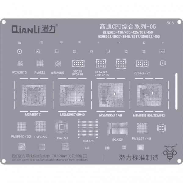 Sita BGA QIANLI QS505 pentru CPU Qualcomm SnapDragon 5 Series
