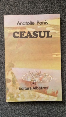 CEASUL - Anatolie Panis foto