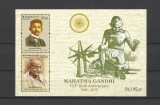 SRI LANKA 2019 PERSONALITATI GANDHI