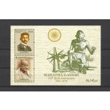 SRI LANKA 2019 PERSONALITATI GANDHI