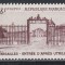Franta 1952 - Castelul Versailles, MNH
