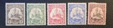 Deutsches Reich - Colonii / Deutsch-Neu-Guinea (1901) "Iahtul Imperial SMY Hohenzollern" (3Pf, 5Pf, 10Pf, 20Pf, 50Pf) ( gumă și șarnieră) BN1