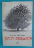 Barbu Brezianu &ndash; Jaf in dragoste ( coperta de Horia Bernea ), 1993