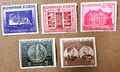 TIMBRE ROMANIA MNH LP143/1941 -Fundația Carol I -Serie simplă foto