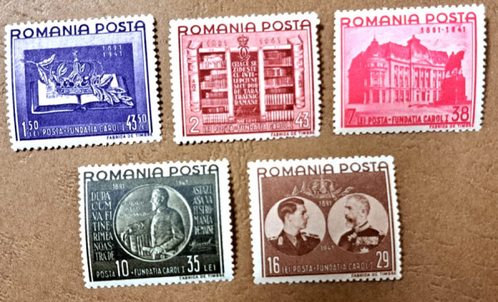 TIMBRE ROMANIA MNH LP143/1941 -Fundația Carol I -Serie simplă