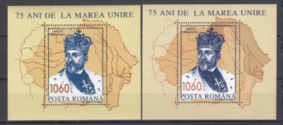 ROMANIA 1993 LP 1329 LP 1329 a - 75 ANI DE LA MAREA UNIRE COLITA SI COLITA CU EROARE MNH foto