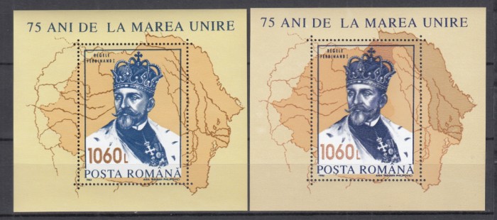 ROMANIA 1993 LP 1329 LP 1329 a - 75 ANI DE LA MAREA UNIRE COLITA SI COLITA CU EROARE MNH