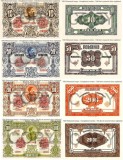 Lot 4 Reproduceri Bancnote Ferdinand, 1920, Romania - Replici Colectie, Emisiuni 10, 50, 200, 2000 Lei