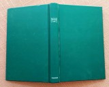 Zarva in livada de guave. Editura Polirom, 2008 - Kiran Desai
