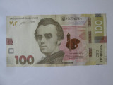 Ucraina 100 Hryvnia 2014