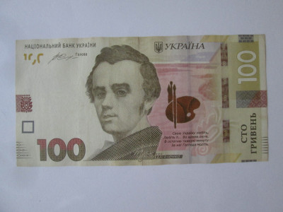 Ucraina 100 Hryvnia 2014 foto