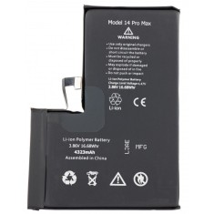 Acumulator Apple iPhone 14 Pro Max