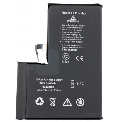 Acumulator Apple iPhone 14 Pro Max foto