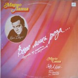 Disc vinil, LP. MARIO LANZA-MARIO LANZA-252539