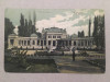 Carte poștală Cluj, 1924, Circulata, Printata