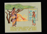 Somalia 1993-Crucea Rosie-Protectie pentru copii,colita dantelata,MNH,Mi.28, Organizatii internationale, Nestampilat