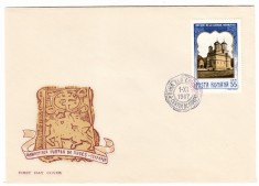 C12 - FDC Romania - 450 ani zidirea Manastirii Curtea de Arges - LP659 - 1967 foto