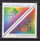 UNGARIA 1995, Expozitia Olympiafila Budapesta, MNH, serie neuzata