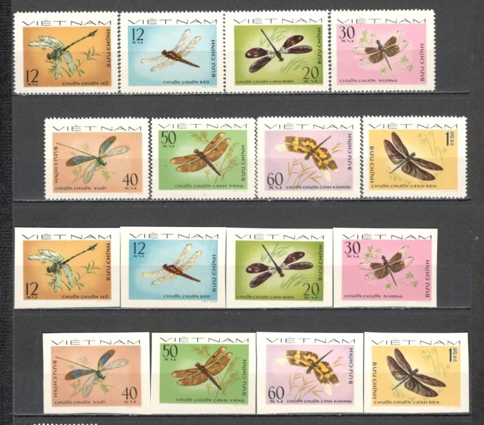 Vietnam.1977 Insecte-Libelule SV.237