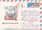 bnk ip URSS 1977 - aviatie - 40 ani de la zborul transpolar ANT-25 URSS-USA - circulat spre Romania