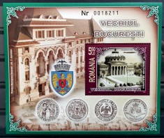 ROMANIA 2007 - Vechiul Bucuresti - Colita dantelata nestampilata MNH - LP 1764 foto