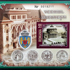 ROMANIA 2007 - Vechiul Bucuresti - Colita dantelata nestampilata MNH - LP 1764