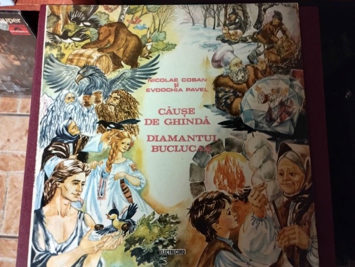 AMS - N. COBAN &amp; E. PAVEL - CAUSE DE GHINDA/DIAMANTUL BUCLUCAS (DISC VINIL, LP)