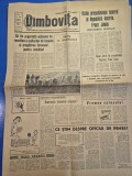 ziarul dambovita 13 septembrie 1969 - franz jonas vizita in romania
