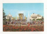 FA71-Carte Postala- RUSIA - Moscova, USSR Economic Achievments Exhibition, 1983, Necirculata, Fotografie