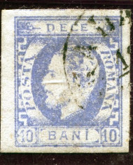 1872 , ROMANIA , CAROL I CU BARBA IMPR. DEFECTUOASA , 10 BANI ULTRAMARIN - STAMP foto
