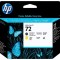 Cap de printare Original HP 72 C9384A Matte Black &amp; Yellow