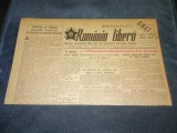 ZIARUL ROMANIA LIBERA 23 DECEMBRIE 1950 RAZBOI COREEA