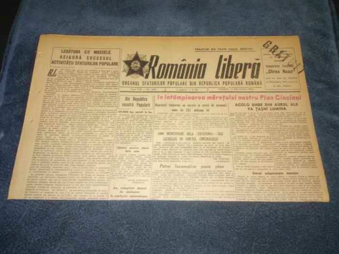 ZIARUL ROMANIA LIBERA 23 DECEMBRIE 1950 RAZBOI COREEA