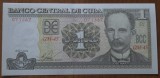 1 peso 2016 Cuba, UNC