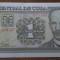 1 peso 2016 Cuba, UNC