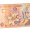 Bancnota 5000 lei 1998, circulata, stare relativ buna