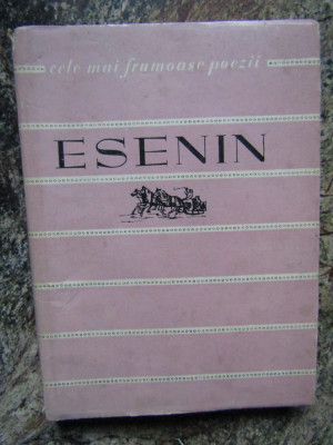 Esenin - Poezii (colecția Cele mai frumoase poezii; trad. G. Lesnea) foto