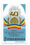 Romania (563) - 40 de ani de la Proclamarea Republicii, 1987 - neobliterata