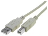 Cablu USB 2.0 A-B 1.8m Gri, Digitus