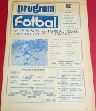 Program meci fotbal DINAMO Bucuresti - FC BACAU (10.03.1991)