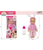Pupa de Bebe Iepuraș cu Biberon &icirc;n Cutie