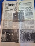 ziarul scanteia 12 februarie 1987 - vizita lui ceausescu in intreprinderile industriale din bucuresti