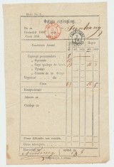 Moldova 1860 document postal Factura Scrisorilor stampile Iasi (rosie) &amp;amp; Focsani foto