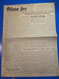 ziarul romania libera 3 aprilie 1953