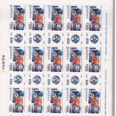 RO-0091-ROMANIA 1996-Lp1418-Ziua marcii postale -Coala de 15 timbre nestamp MNH