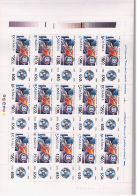 RO-0091-ROMANIA 1996-Lp1418-Ziua marcii postale -Coala de 15 timbre nestamp MNH foto