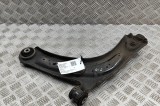 Braț inferior dreapta față SKODA KAROQ NU7 2024 OEM: 3Q0407152P | 31722734