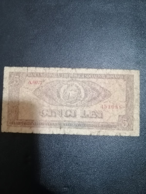 Bancnota 5 Lei - 1966 foto