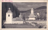 Manastirea Slatina. (Falticeni) (scrisa)