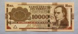 Paraguay - 10 000 Guaranies (2011)